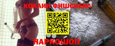 дистиллят марихуана Сланцы