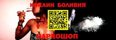 альфа пвп Свободный