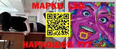 дистиллят марихуана Сланцы