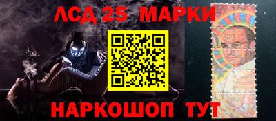 дистиллят марихуана Сланцы