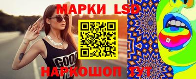 меф VHQ Северобайкальск