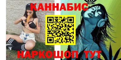 кокаин VHQ Славгород