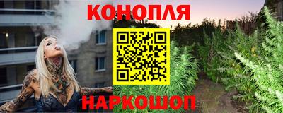 меф VHQ Северобайкальск