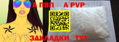 дистиллят марихуана Сланцы