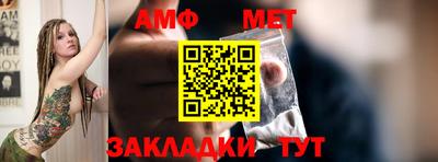 дистиллят марихуана Сланцы