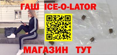 альфа пвп Свободный