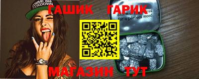 кокаин VHQ Славгород