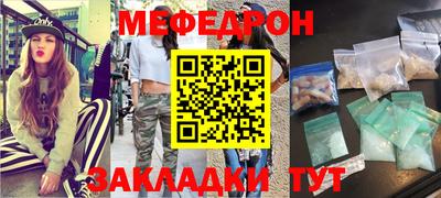 дистиллят марихуана Сланцы