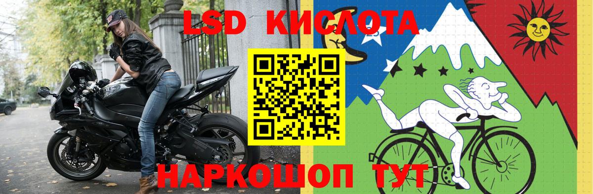  Кокаин Обнинск